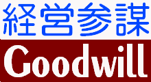 goodwill_logo01